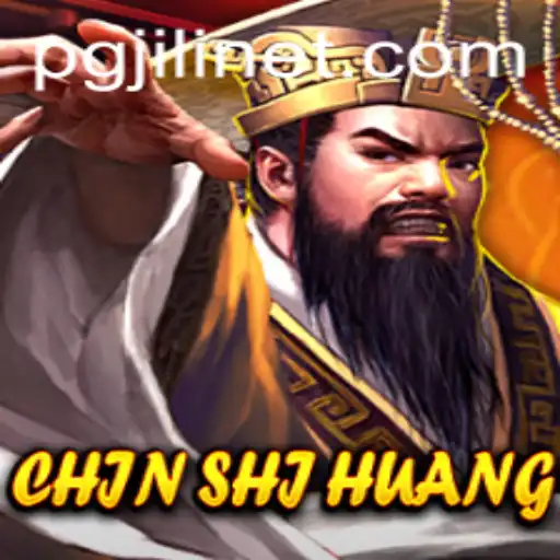 Exploring ChinShiHuang: The Game Revolutionizing Strategy Genre